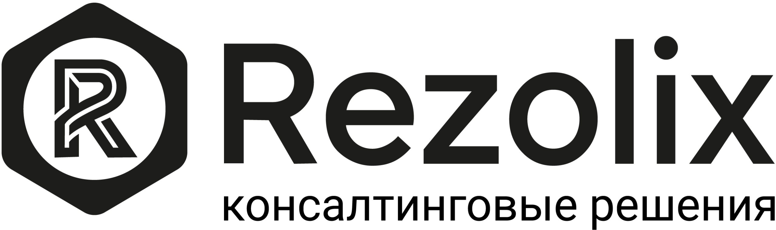 Rezolix