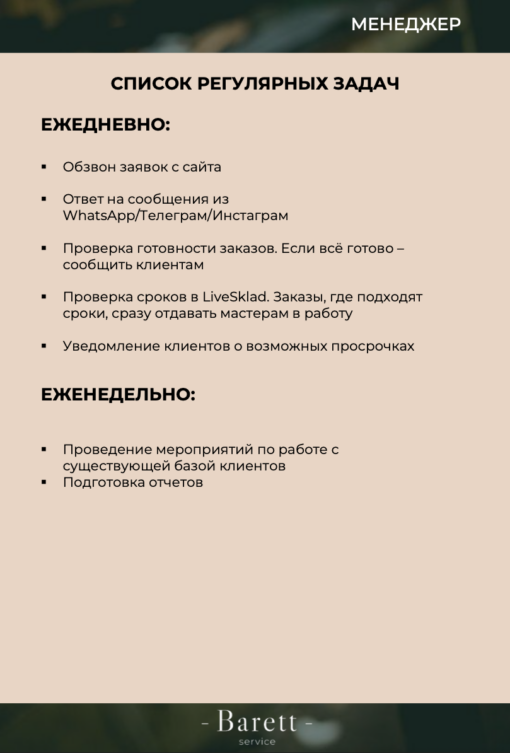 Снимок экрана 2026-05-18 в 22.04.57